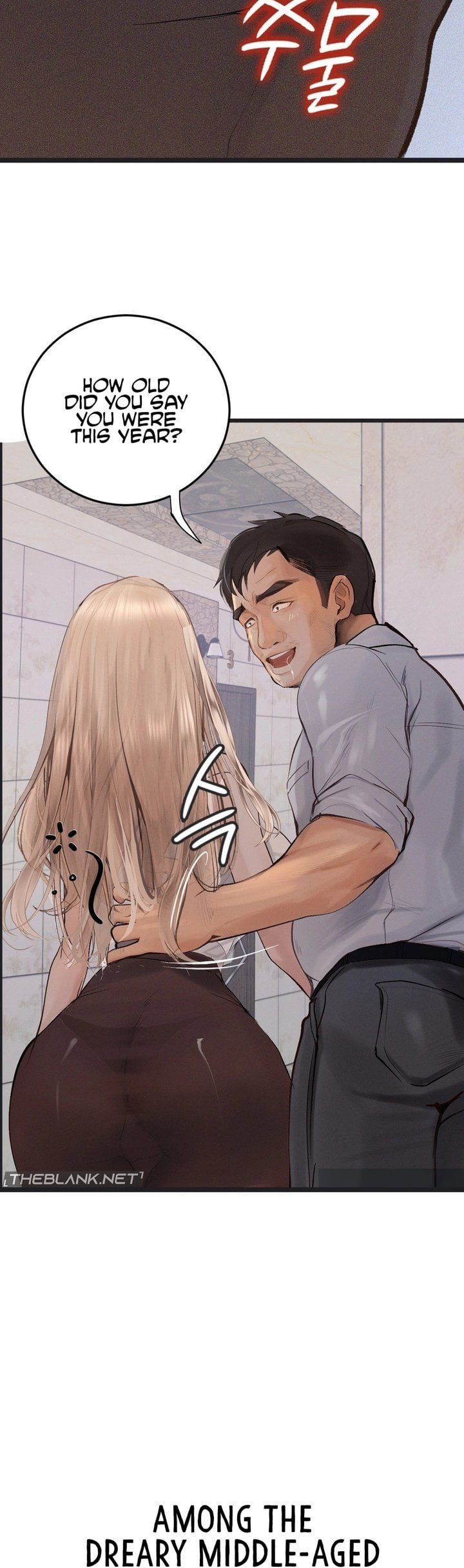 Observation Diary - Chapter 24 Page 26