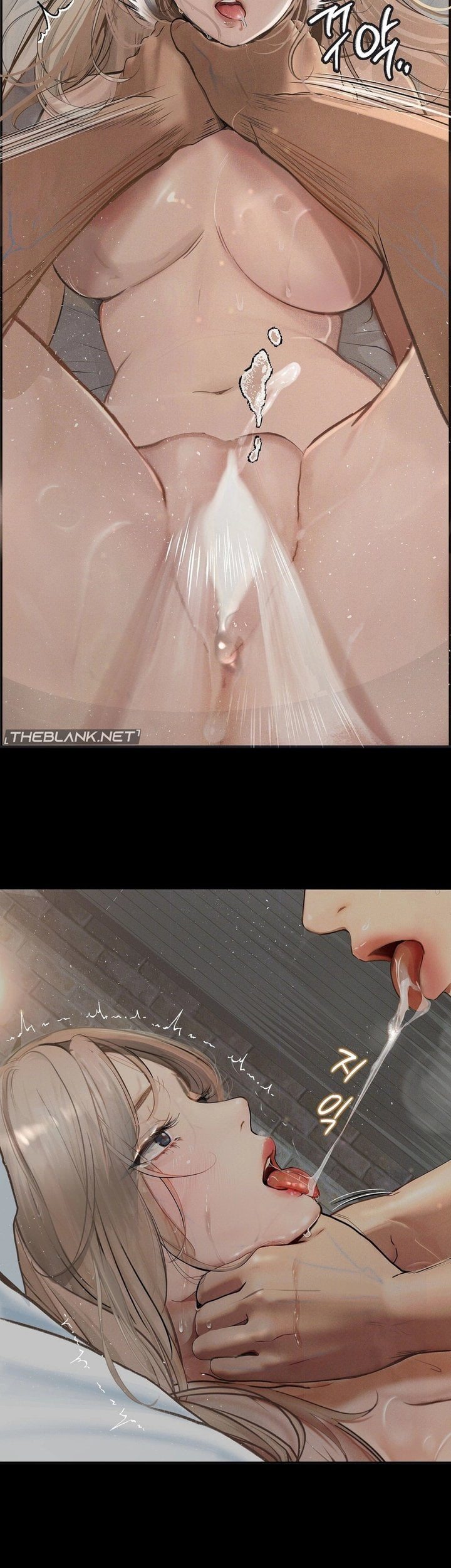 Observation Diary - Chapter 26 Page 18