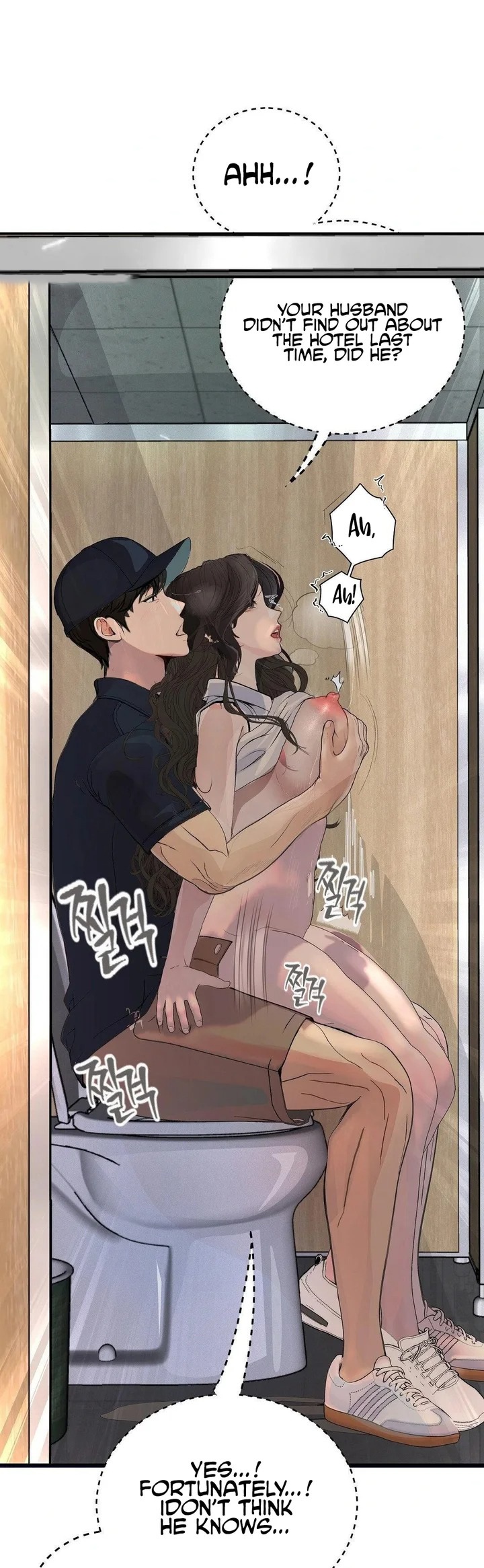 Observation Diary - Chapter 29 Page 32