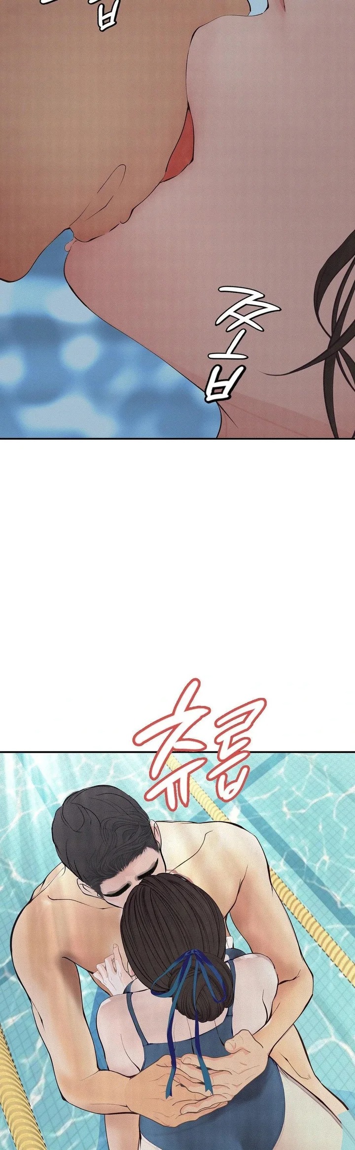 Observation Diary - Chapter 30 Page 16