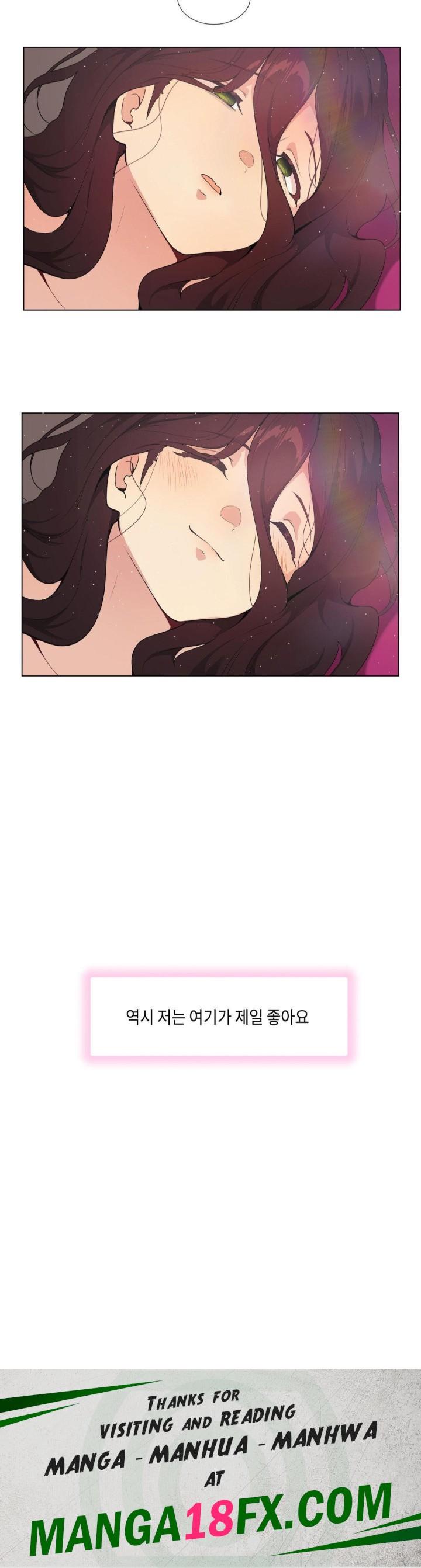 Love Chair Lab Raw - Chapter 13 Page 29