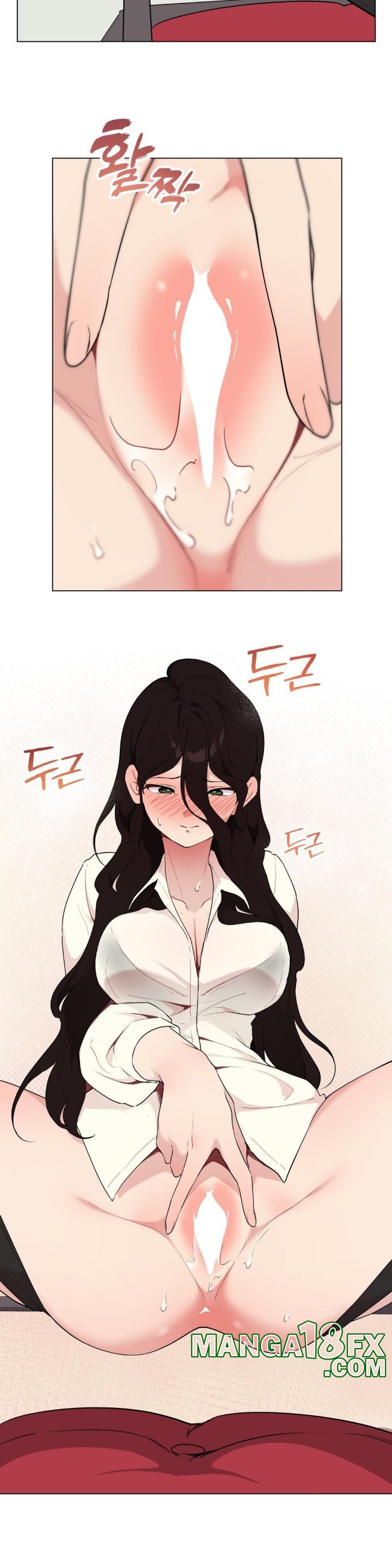 Love Chair Lab Raw - Chapter 9 Page 21