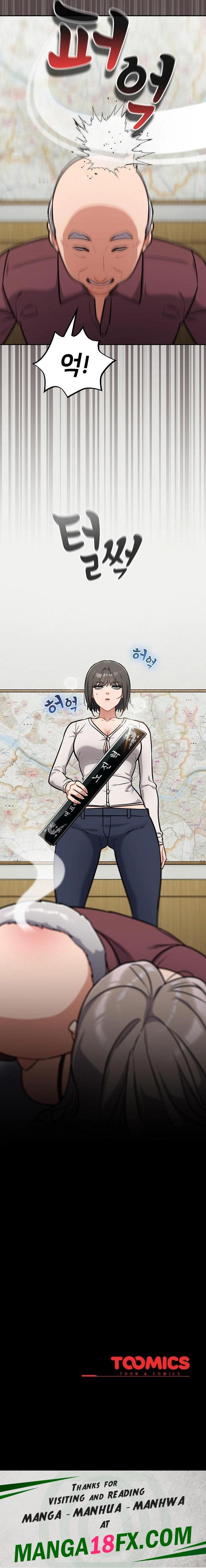 Stupid Virus Raw - Chapter 36 Page 23