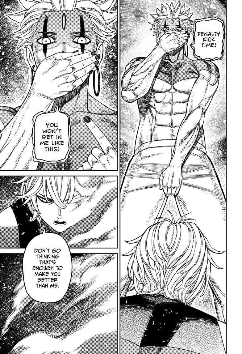 Dandadan - Chapter 206 Page 13