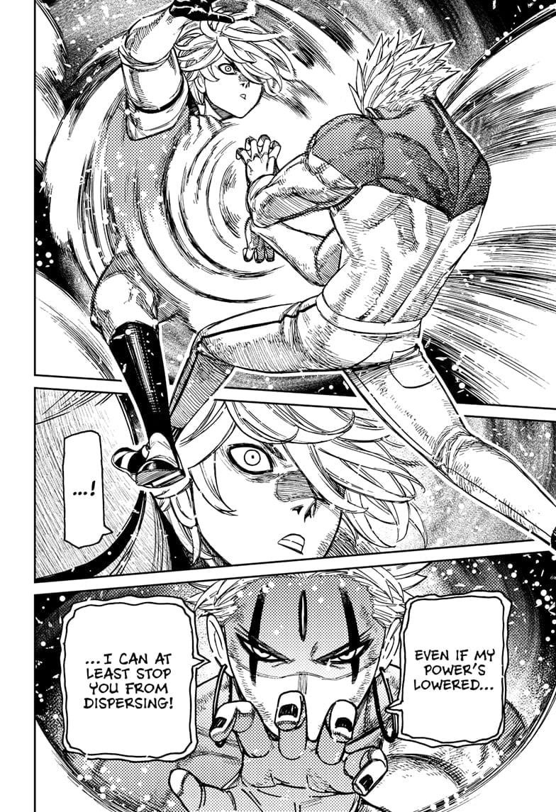 Dandadan - Chapter 206 Page 14