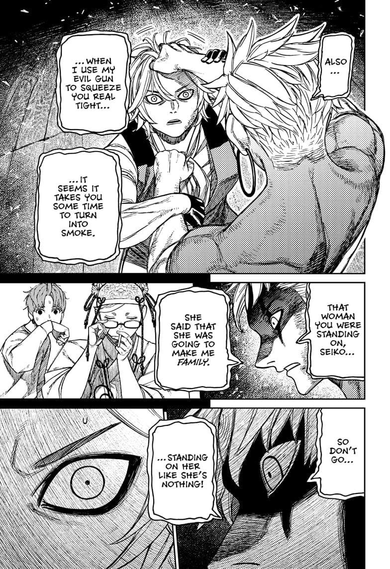 Dandadan - Chapter 206 Page 15