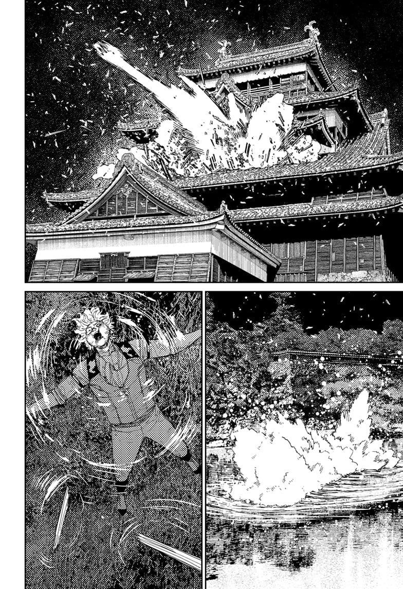 Dandadan - Chapter 206 Page 18