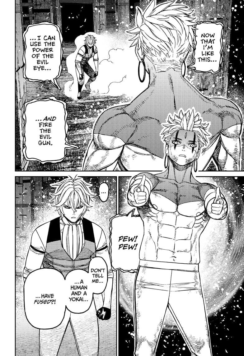 Dandadan - Chapter 206 Page 2