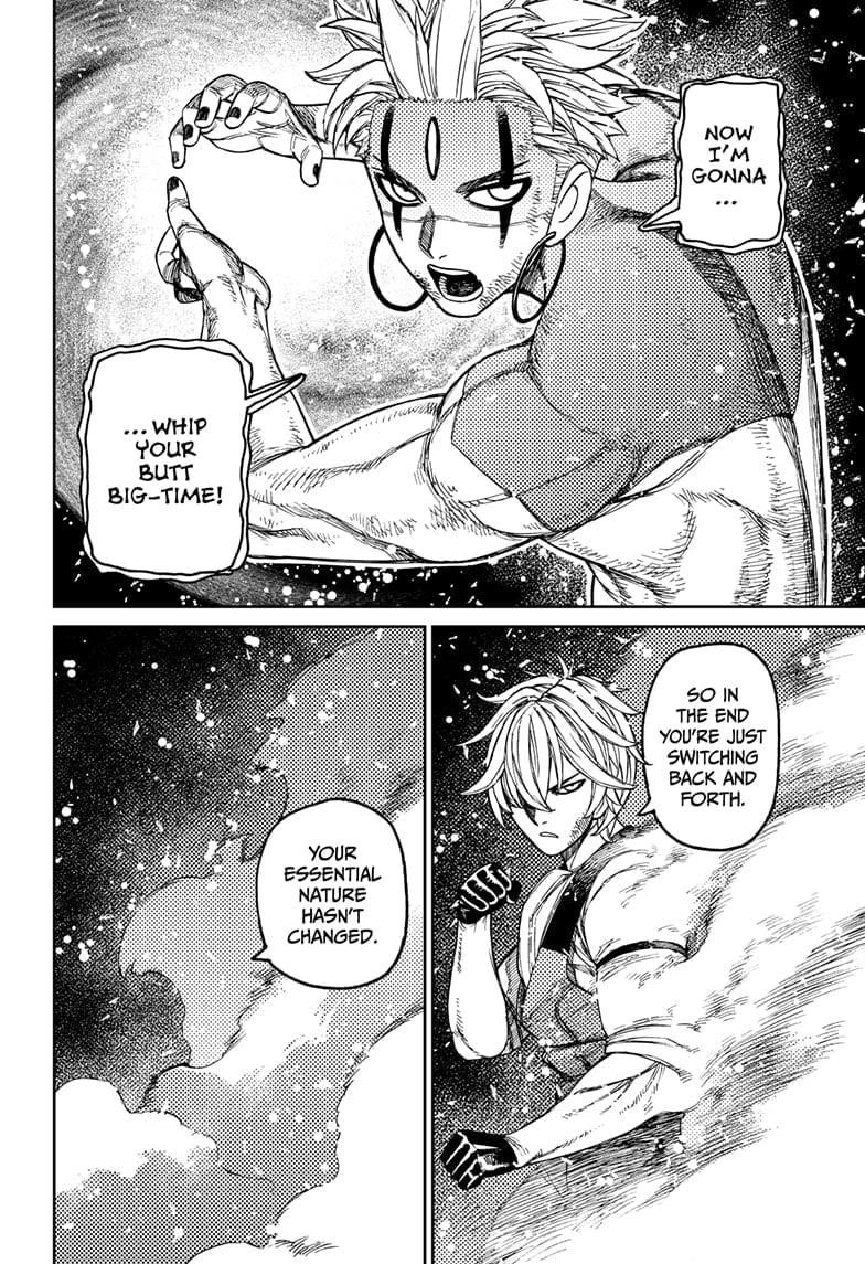 Dandadan - Chapter 206 Page 4