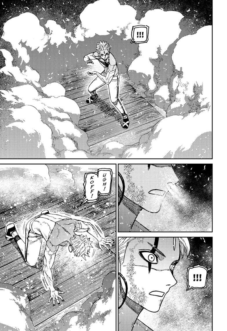 Dandadan - Chapter 206 Page 5
