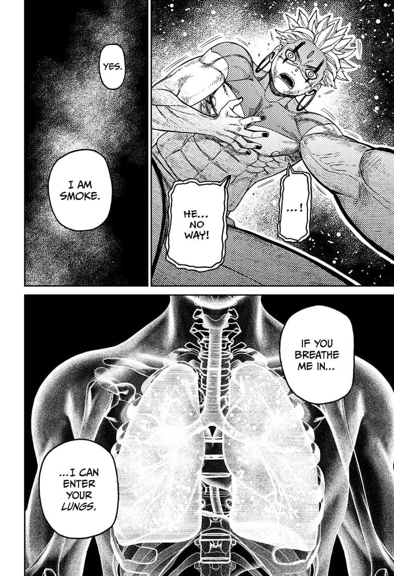 Dandadan - Chapter 206 Page 6