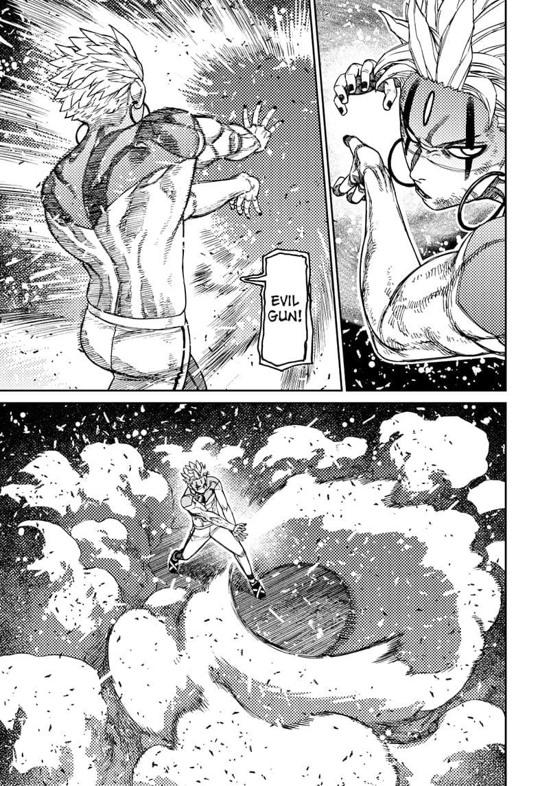 Dandadan - Chapter 206 Page 7