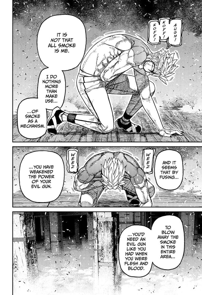 Dandadan - Chapter 206 Page 8