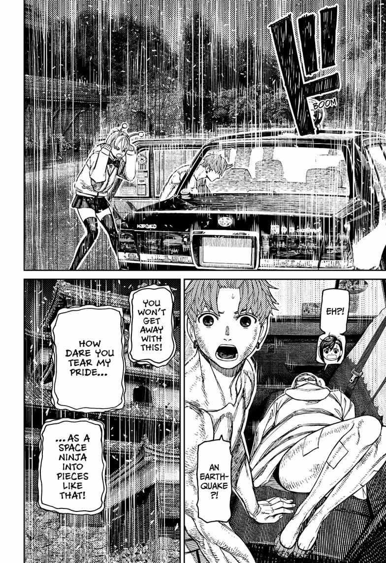 Dandadan - Chapter 207 Page 10