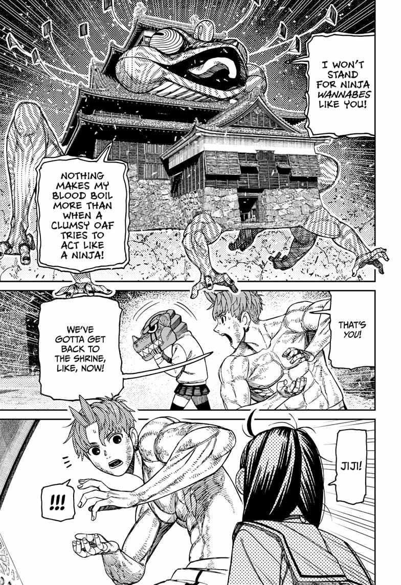 Dandadan - Chapter 207 Page 15