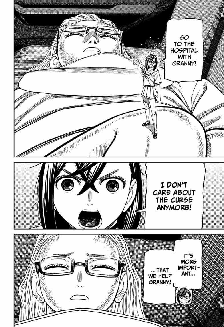 Dandadan - Chapter 207 Page 16