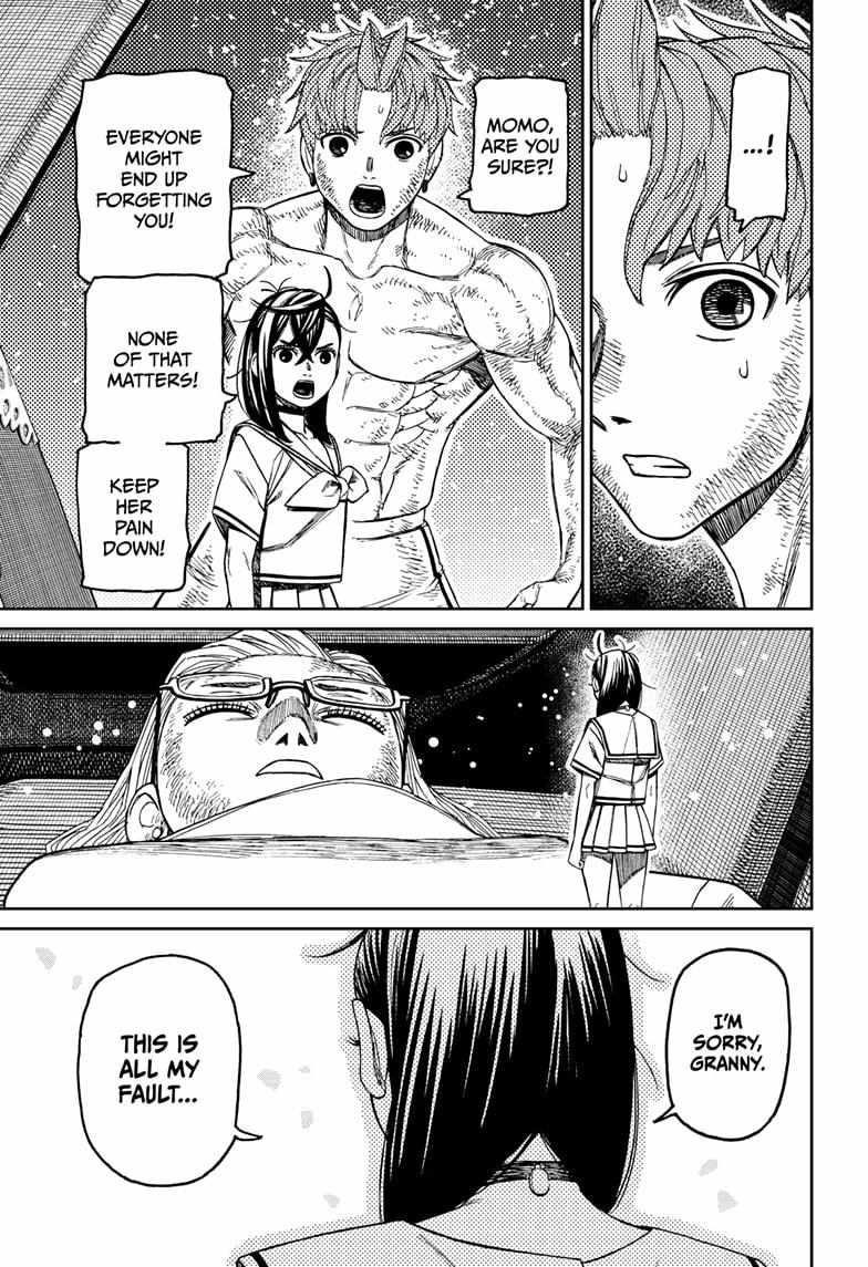 Dandadan - Chapter 207 Page 17