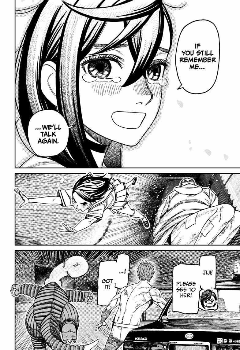 Dandadan - Chapter 207 Page 18