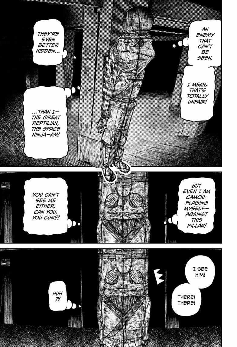 Dandadan - Chapter 207 Page 3