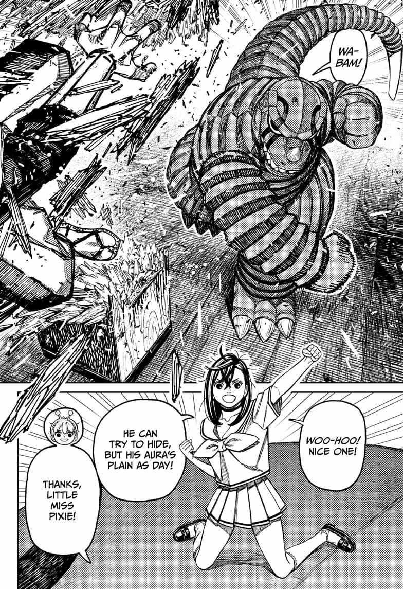 Dandadan - Chapter 207 Page 4