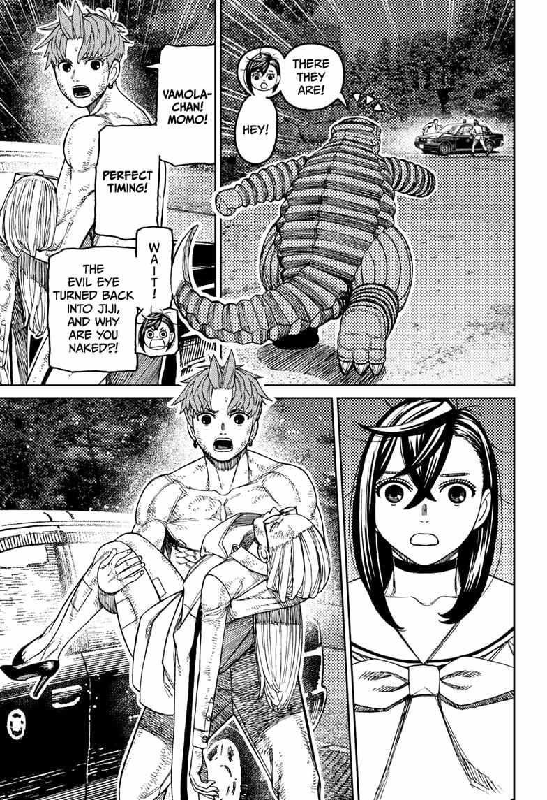 Dandadan - Chapter 207 Page 7