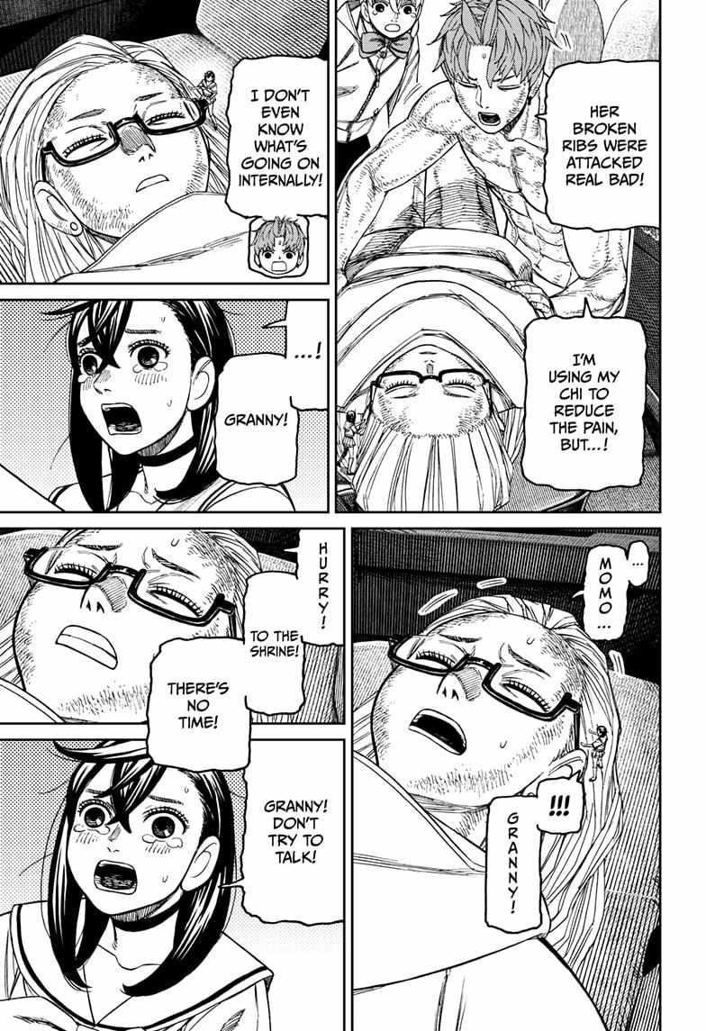 Dandadan - Chapter 207 Page 9