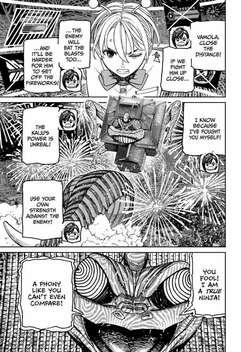 Dandadan - Chapter 208 Page 10