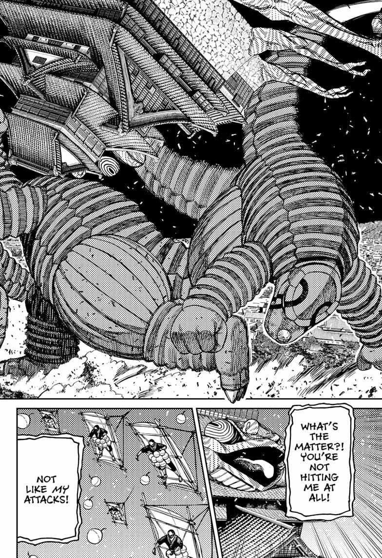 Dandadan - Chapter 208 Page 11