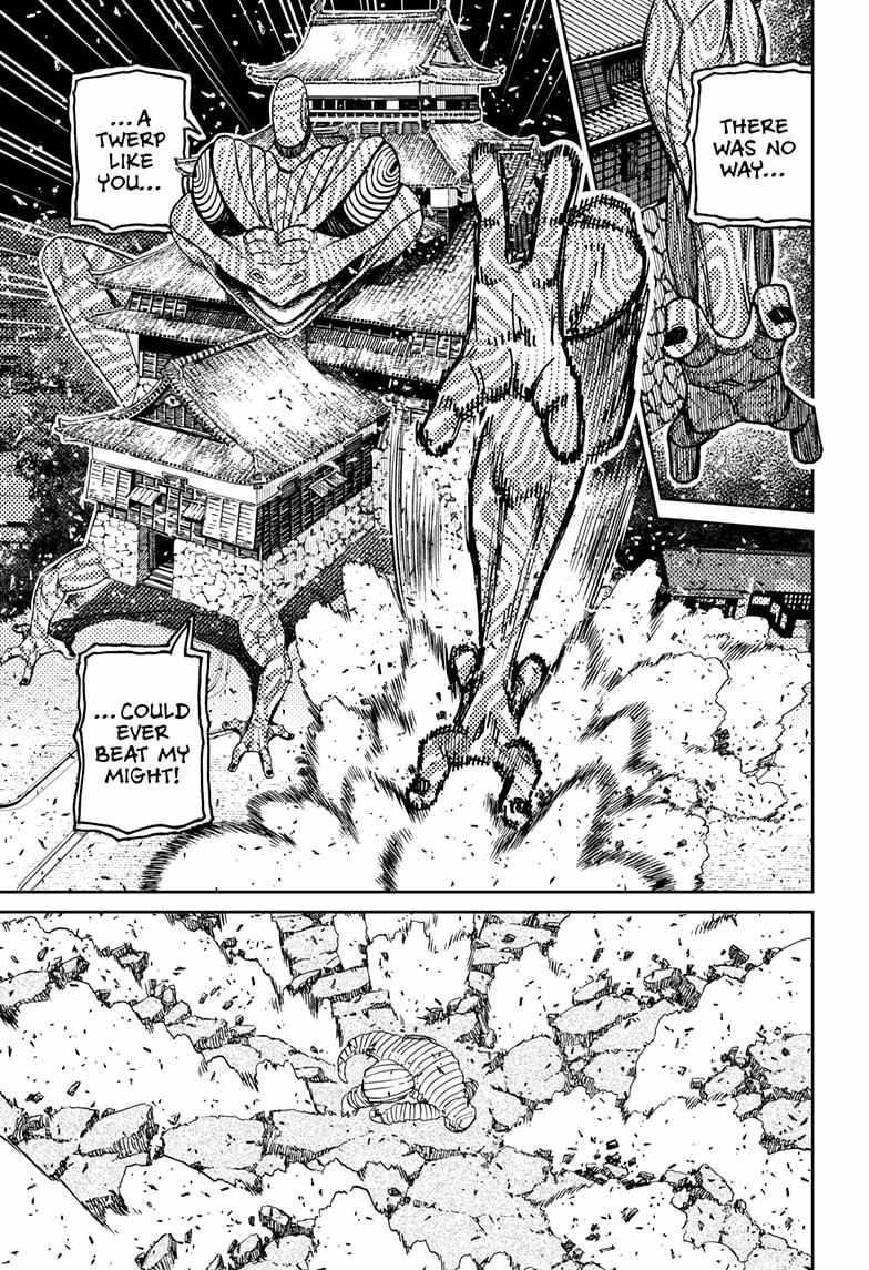 Dandadan - Chapter 208 Page 14