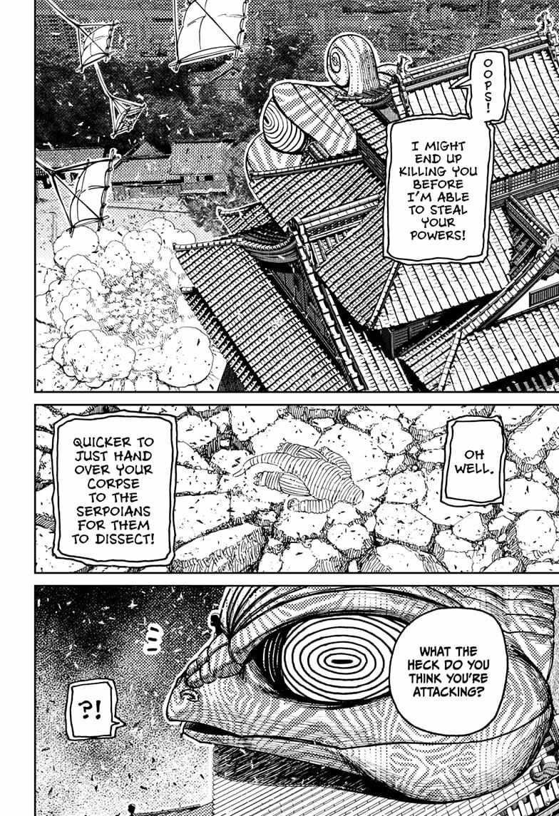 Dandadan - Chapter 208 Page 15