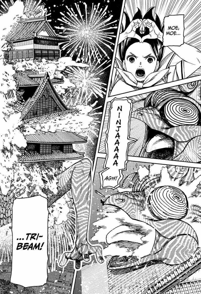 Dandadan - Chapter 208 Page 19