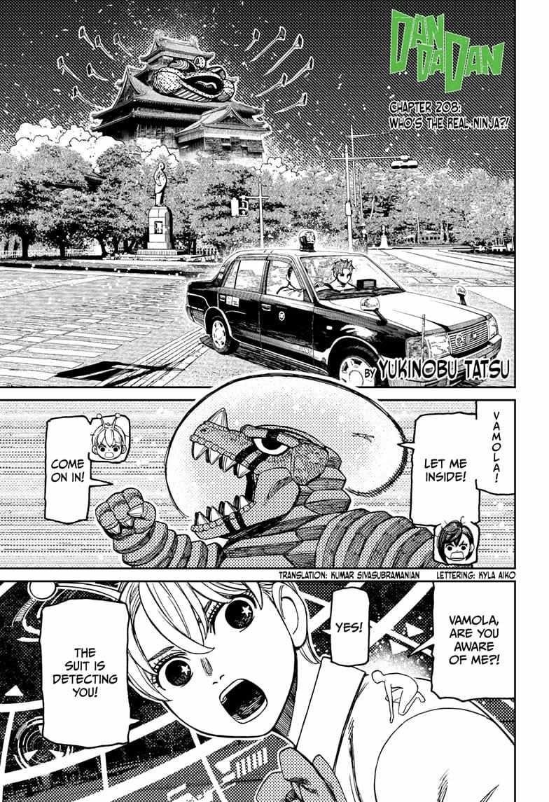 Dandadan - Chapter 208 Page 2