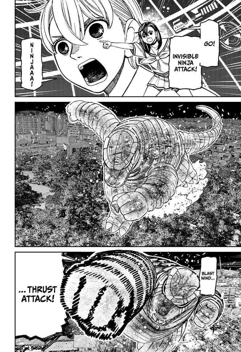 Dandadan - Chapter 208 Page 5