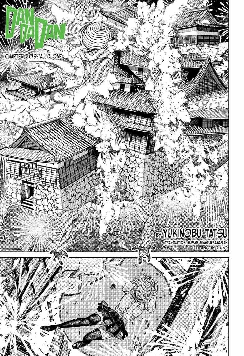 Dandadan - Chapter 209 Page 1