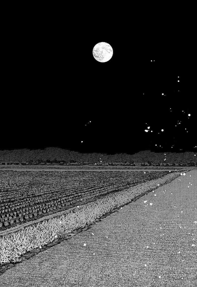 Dandadan - Chapter 209 Page 11