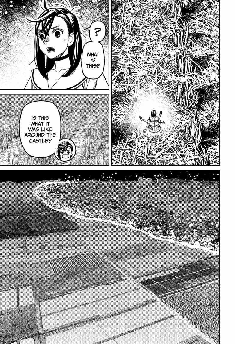 Dandadan - Chapter 209 Page 3