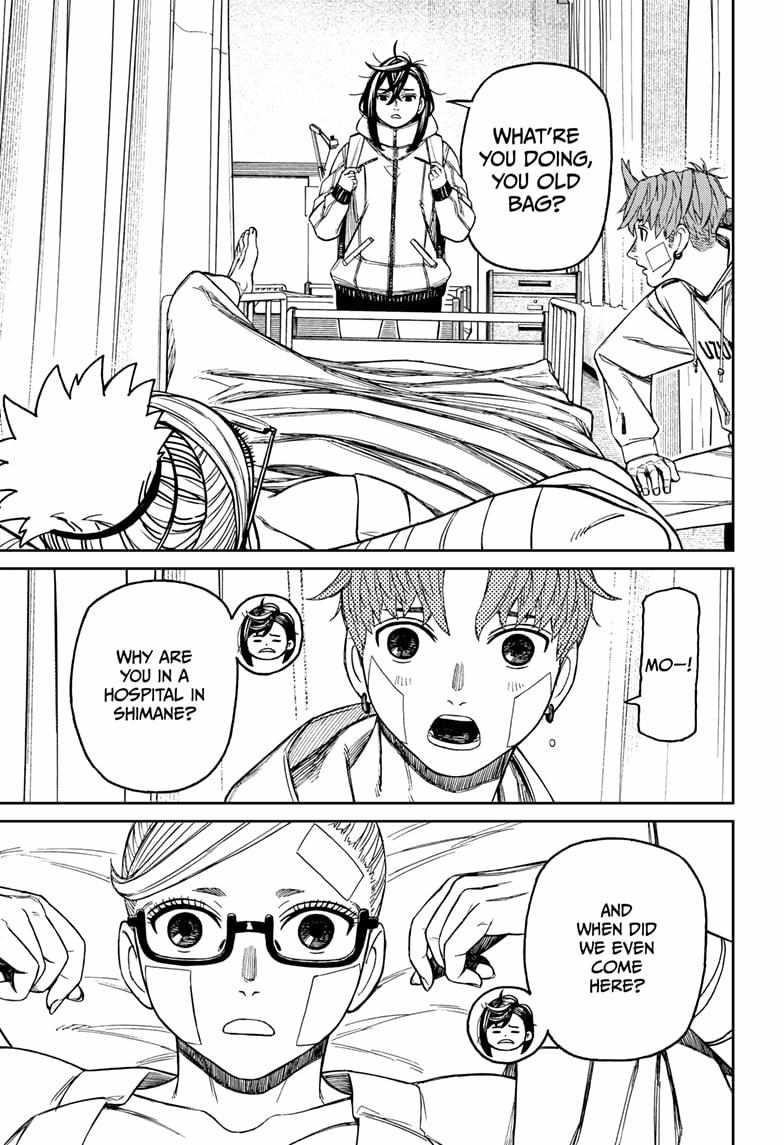 Dandadan - Chapter 210 Page 12