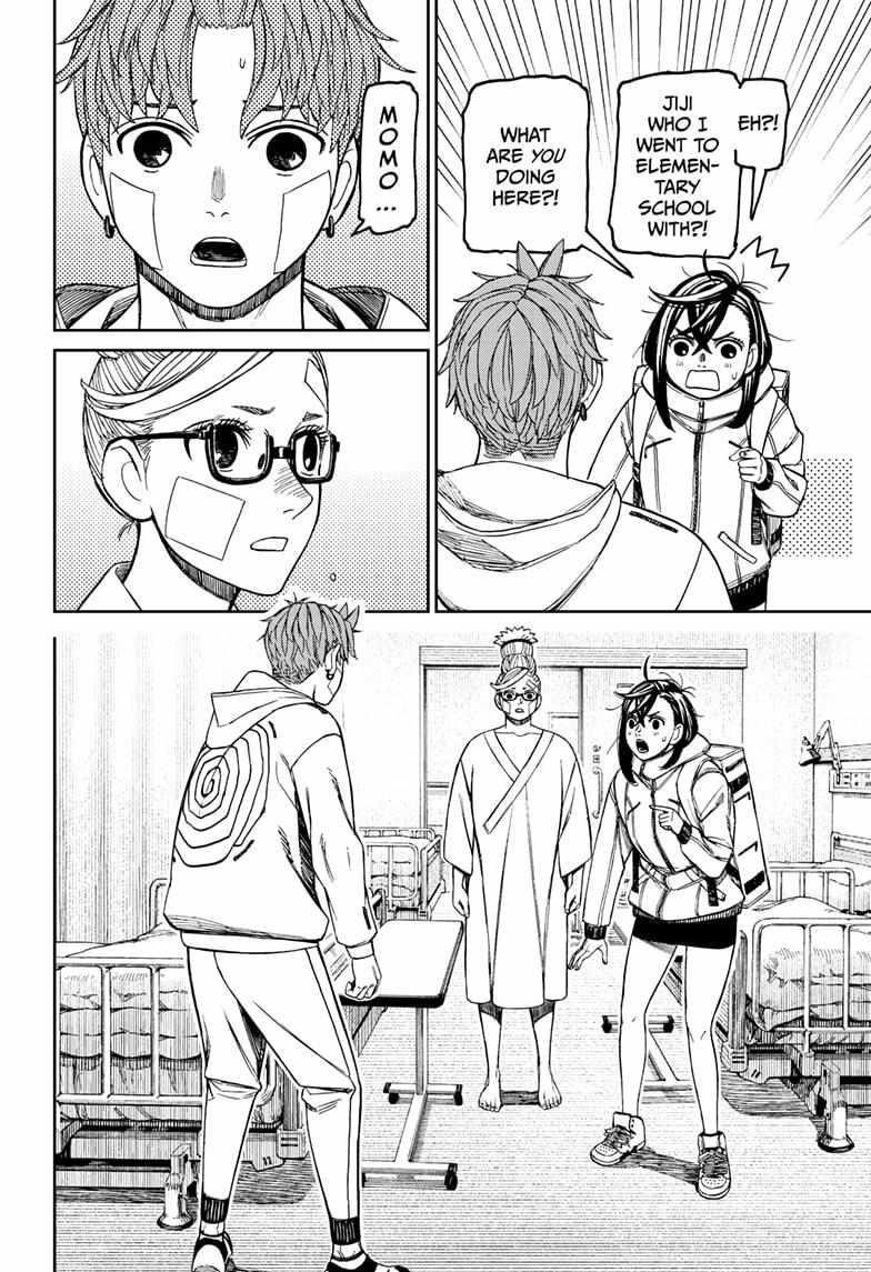 Dandadan - Chapter 210 Page 15