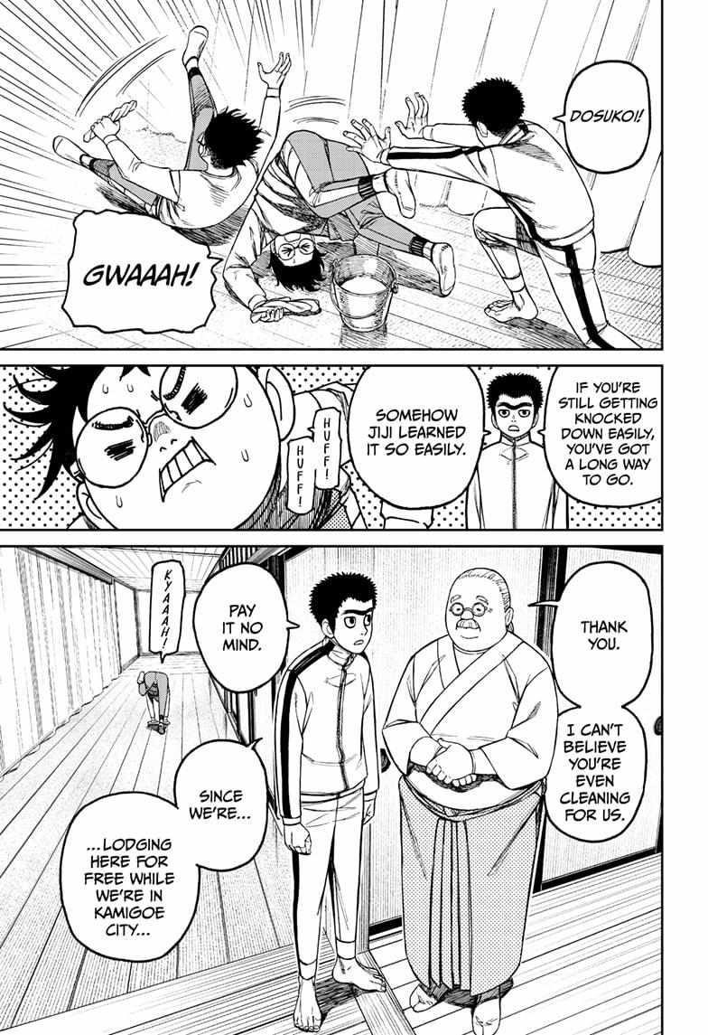 Dandadan - Chapter 210 Page 18