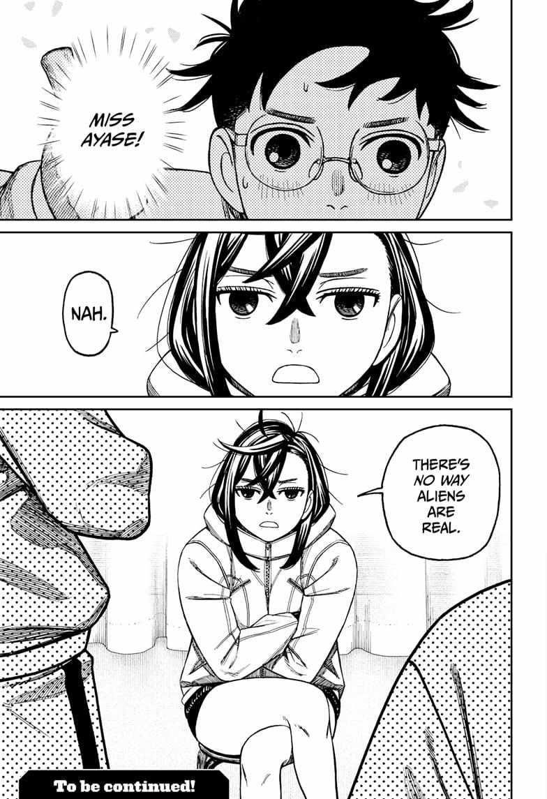 Dandadan - Chapter 210 Page 20