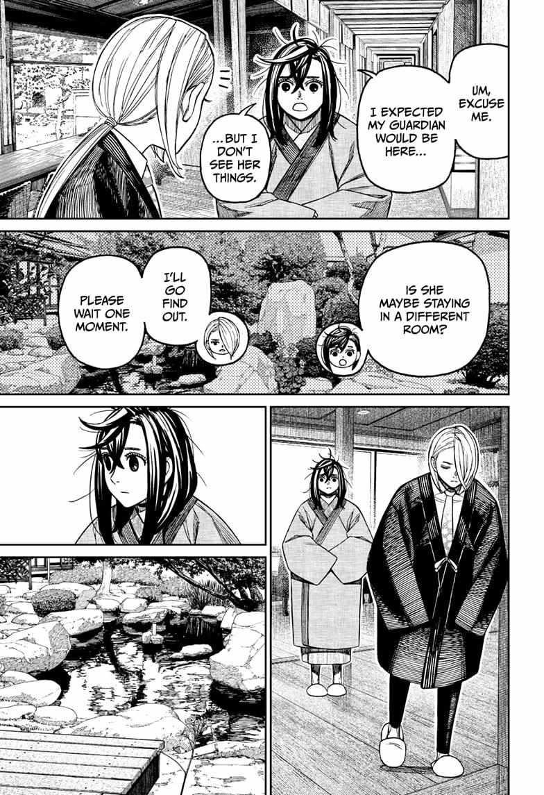 Dandadan - Chapter 210 Page 6