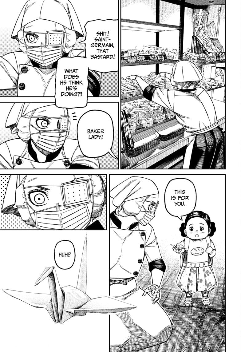 Dandadan - Chapter 211 Page 11