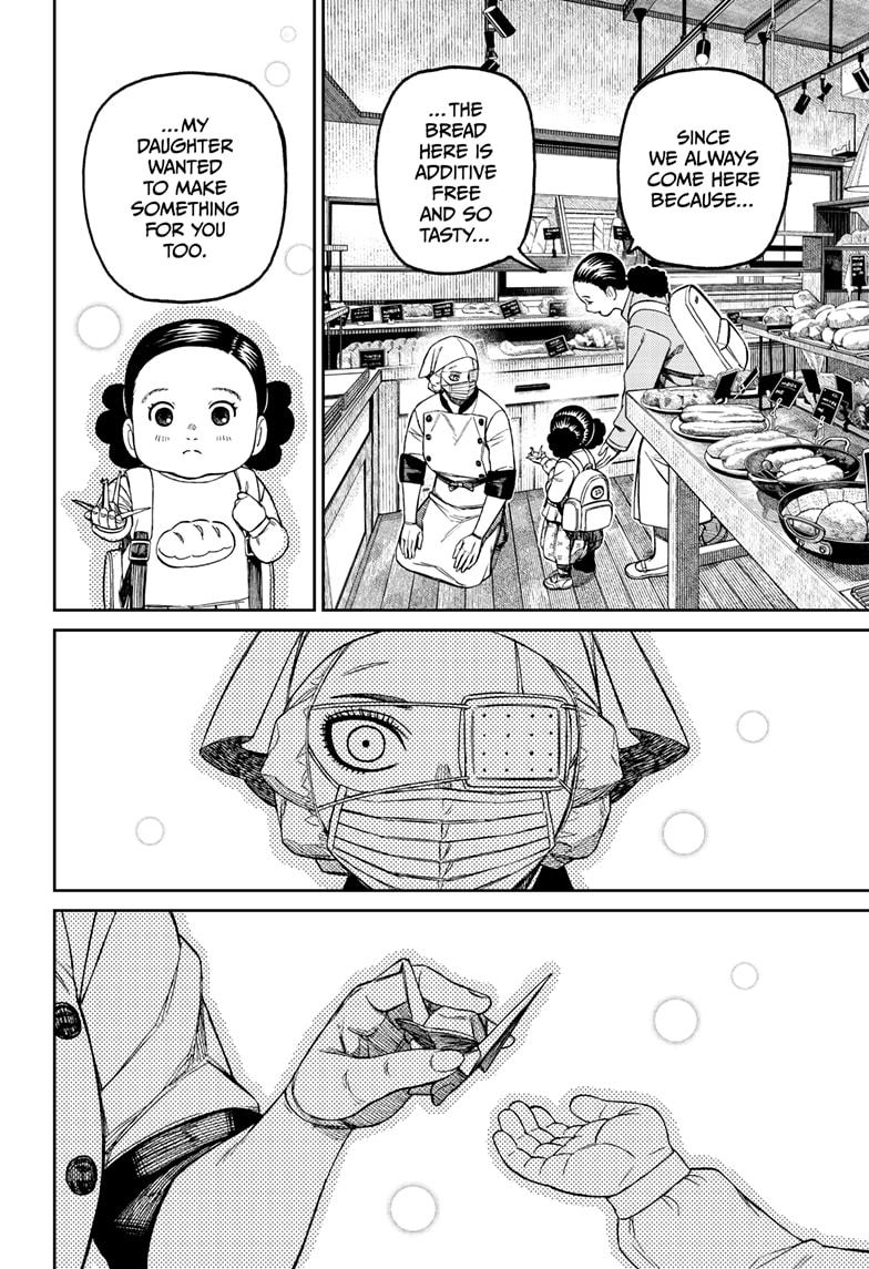 Dandadan - Chapter 211 Page 12