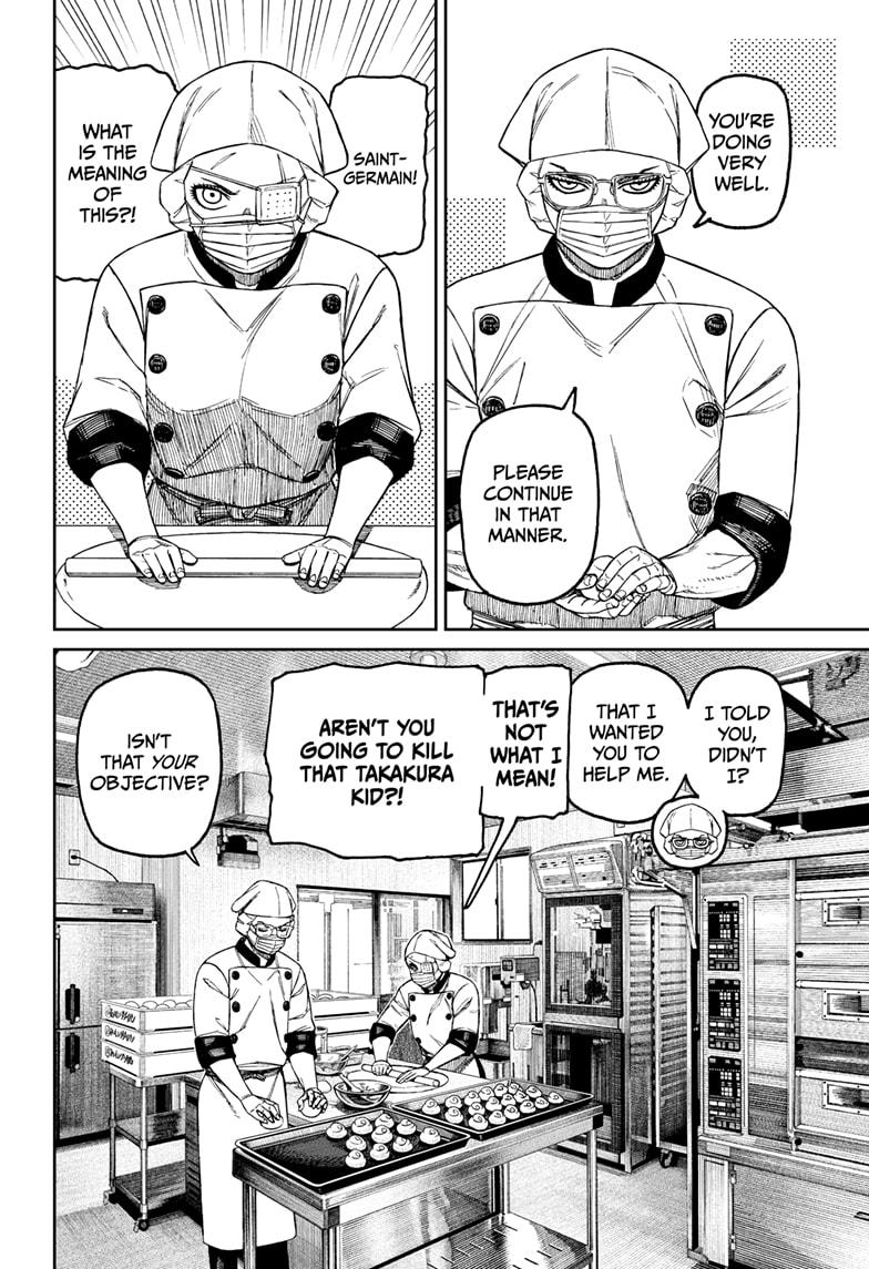 Dandadan - Chapter 211 Page 2