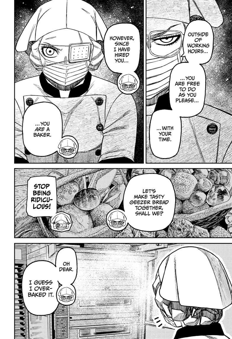 Dandadan - Chapter 211 Page 4