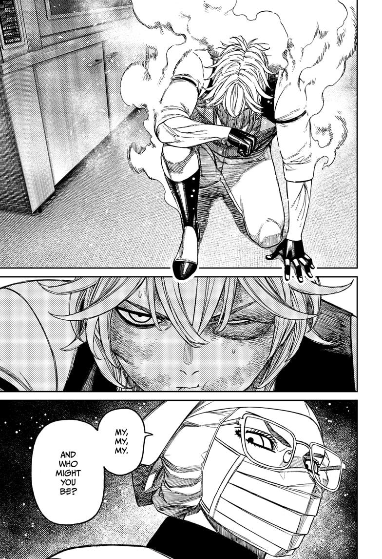 Dandadan - Chapter 211 Page 5