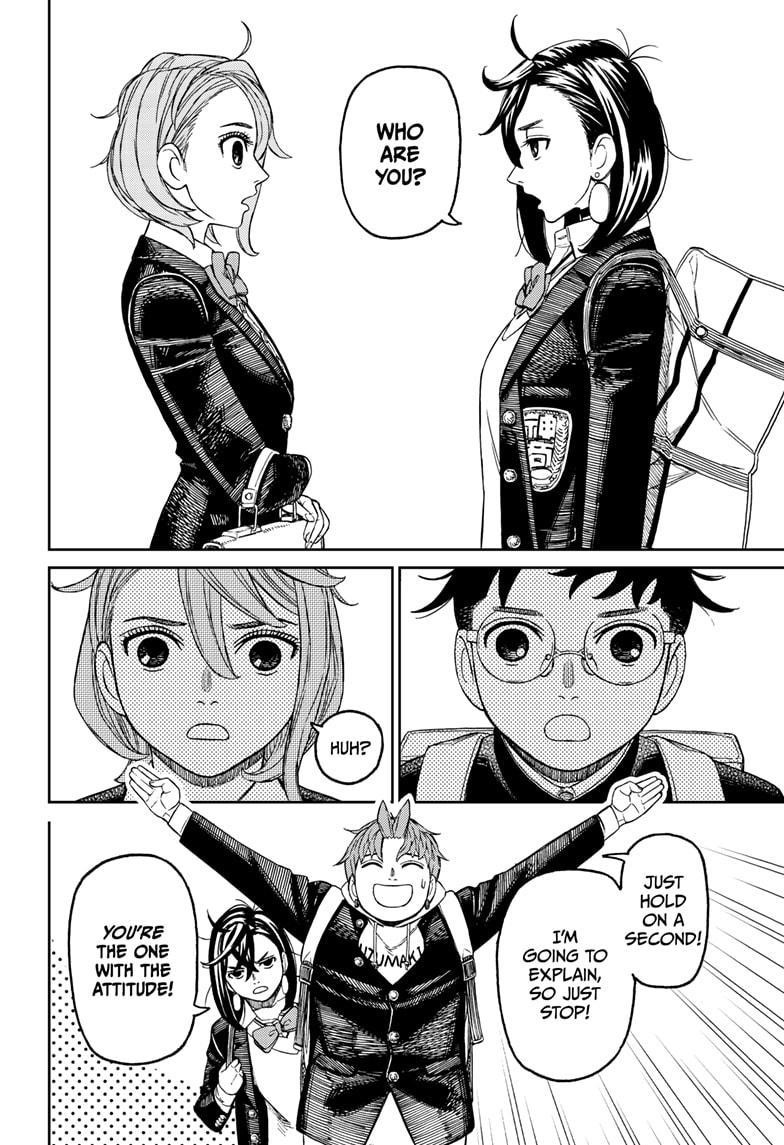 Dandadan - Chapter 212 Page 12