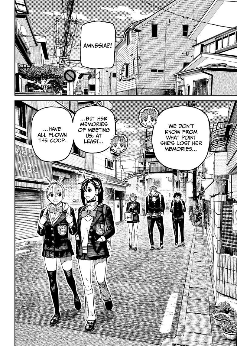 Dandadan - Chapter 212 Page 14