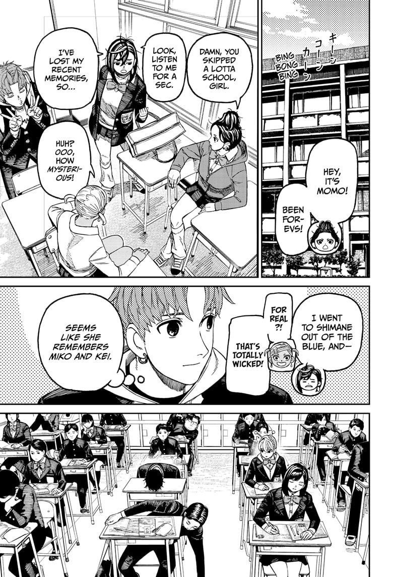 Dandadan - Chapter 212 Page 17