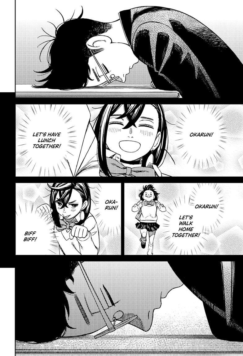 Dandadan - Chapter 212 Page 18